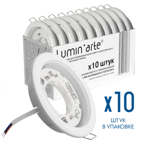 Встраиваемый светильник Lumin'arte LDL-GX53/01W под лампу GX53 Белый глянец